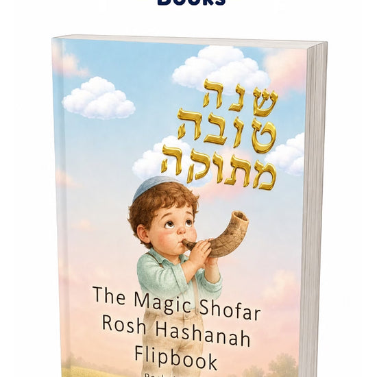 The Magic Shofar - Rosh Hashanah Flipbook Animated Shanah Tovah